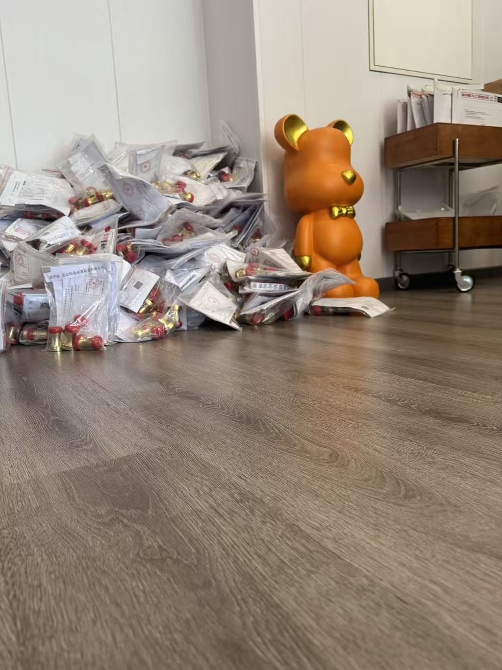 合规服务标准