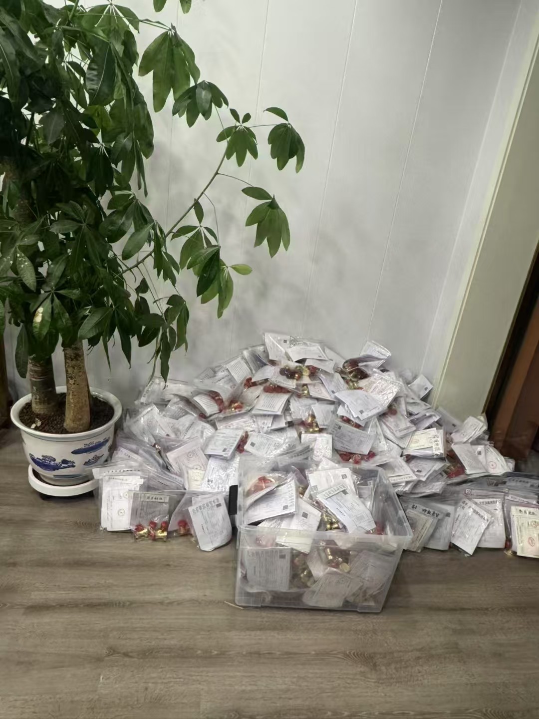 时效交付标准